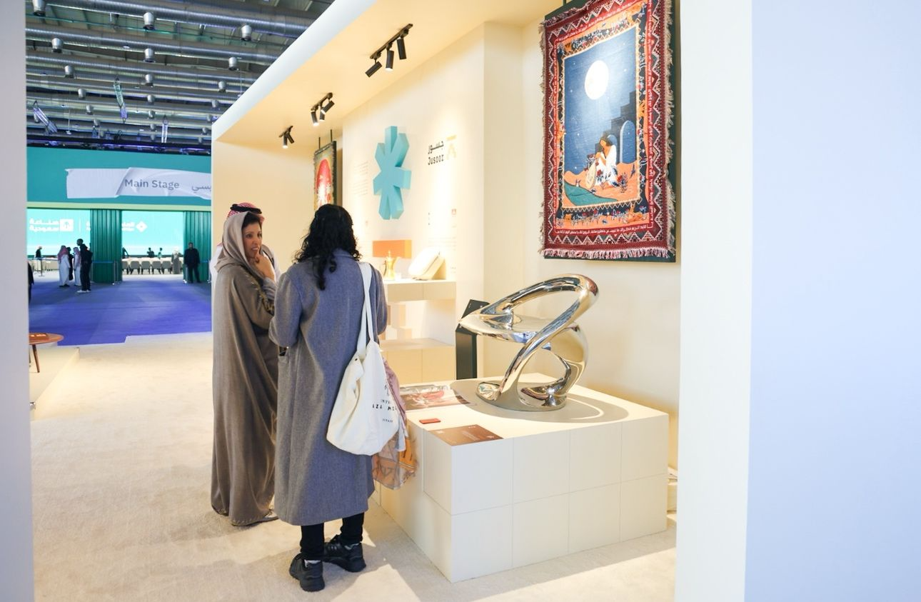 Made in Saudi 2025 Expo - Image 1
