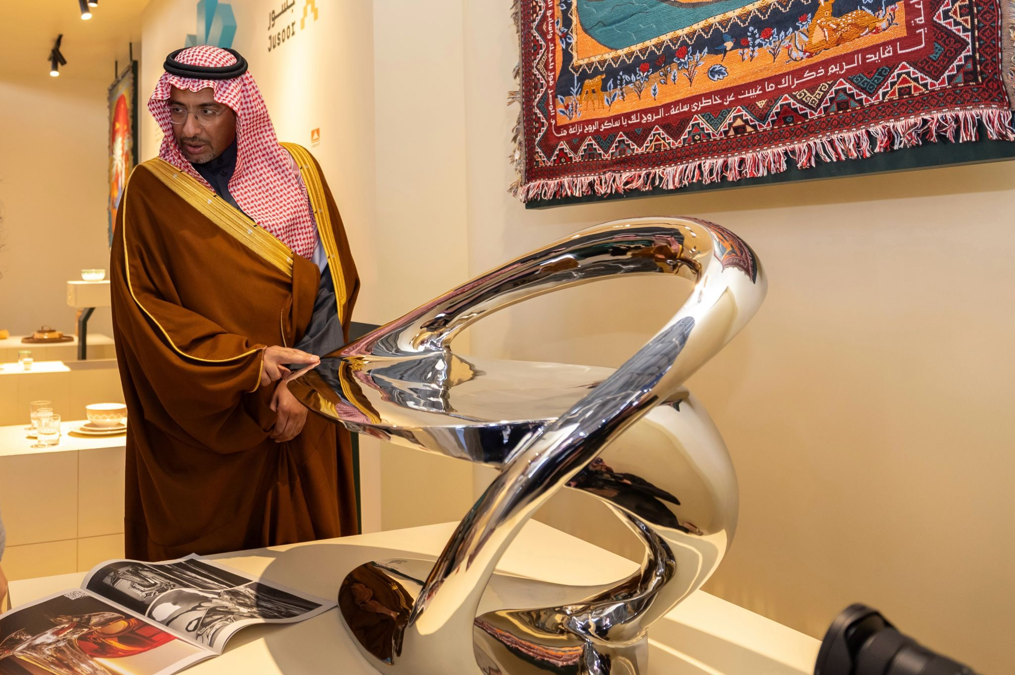 Made in Saudi 2025 Expo - Image 2